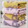 70x 140cm Thickened Super Absorbent Pure Cotton Bath Towel, Jacquard Household Cute Bath Towel, Pink and Yellow Wrap Towel for Women,1pc