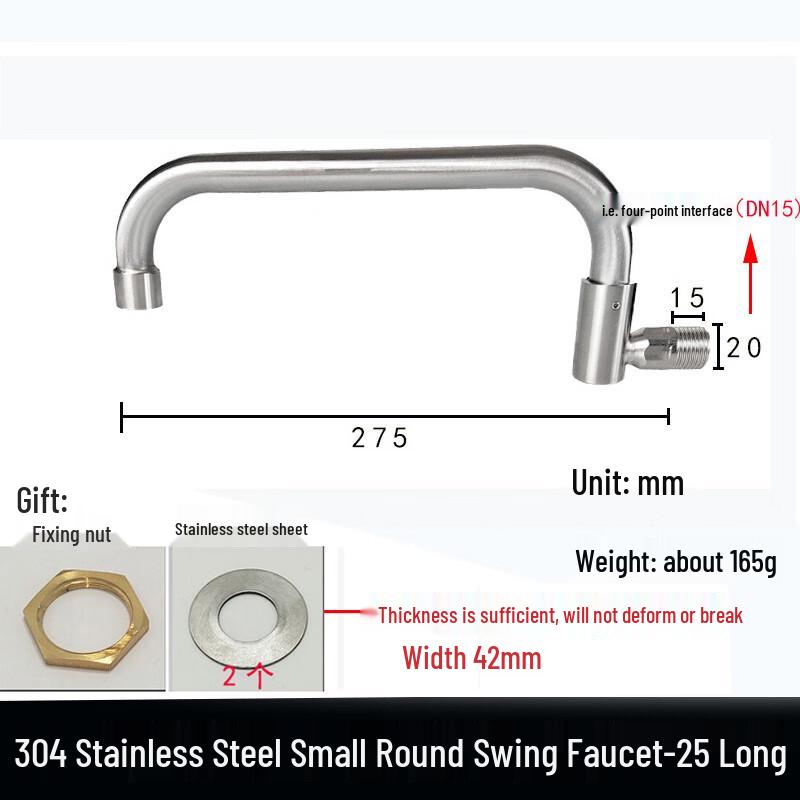 Commercial Kitchen 304 Stainless Steel Swivel Faucet