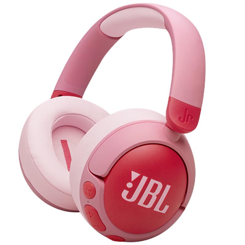 

JBL JR470NC Kids Active Noise Cancelling Over-Ear Headphones