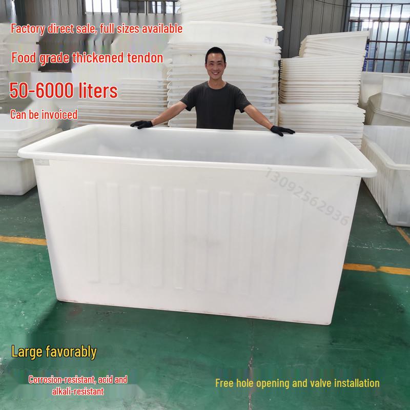 Durable Thickened Plastic Water Tank & Soaking Sink for Aquaculture and Fish/Turtle Farming