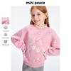 MiniPeace Girls' Winter Knit Sweater FBEEE4B43