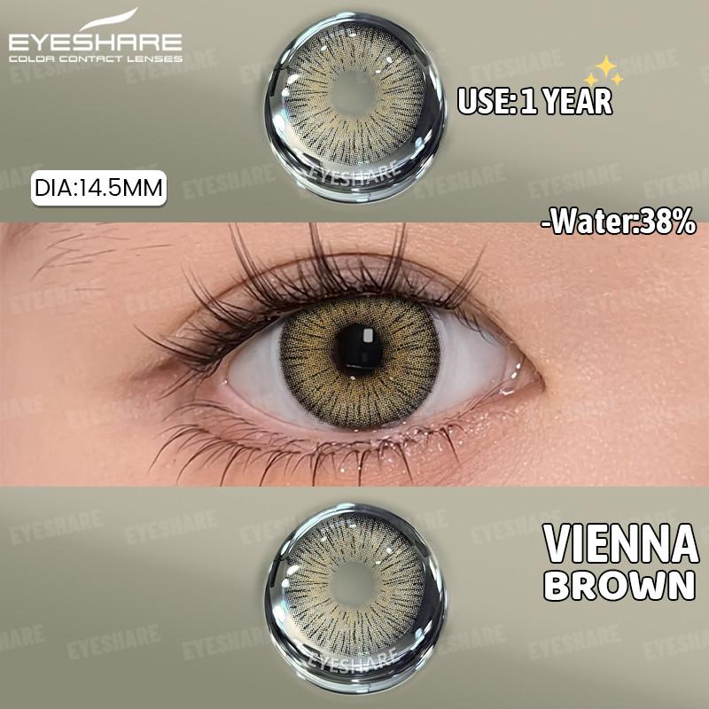 Eyeshare 1 Pair 1 Pair Color Contact Lenses for Eyes Cosmetics Gray Contact Lenses Brown High Quality Natural Contact Lenses