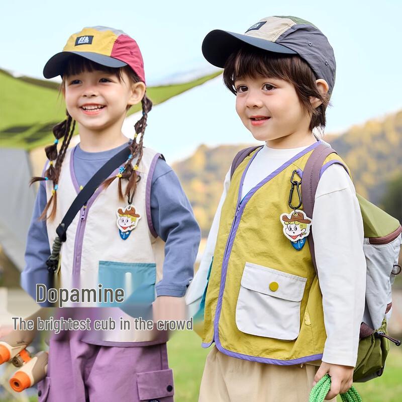 Dudu Family Kids  Trendy Autumn Vest 80