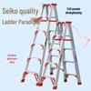 Portable Aluminum Multifunctional Herringbone Ladder - Folding, Non-slip, and Thickened Design for Household and Outdoor Use.