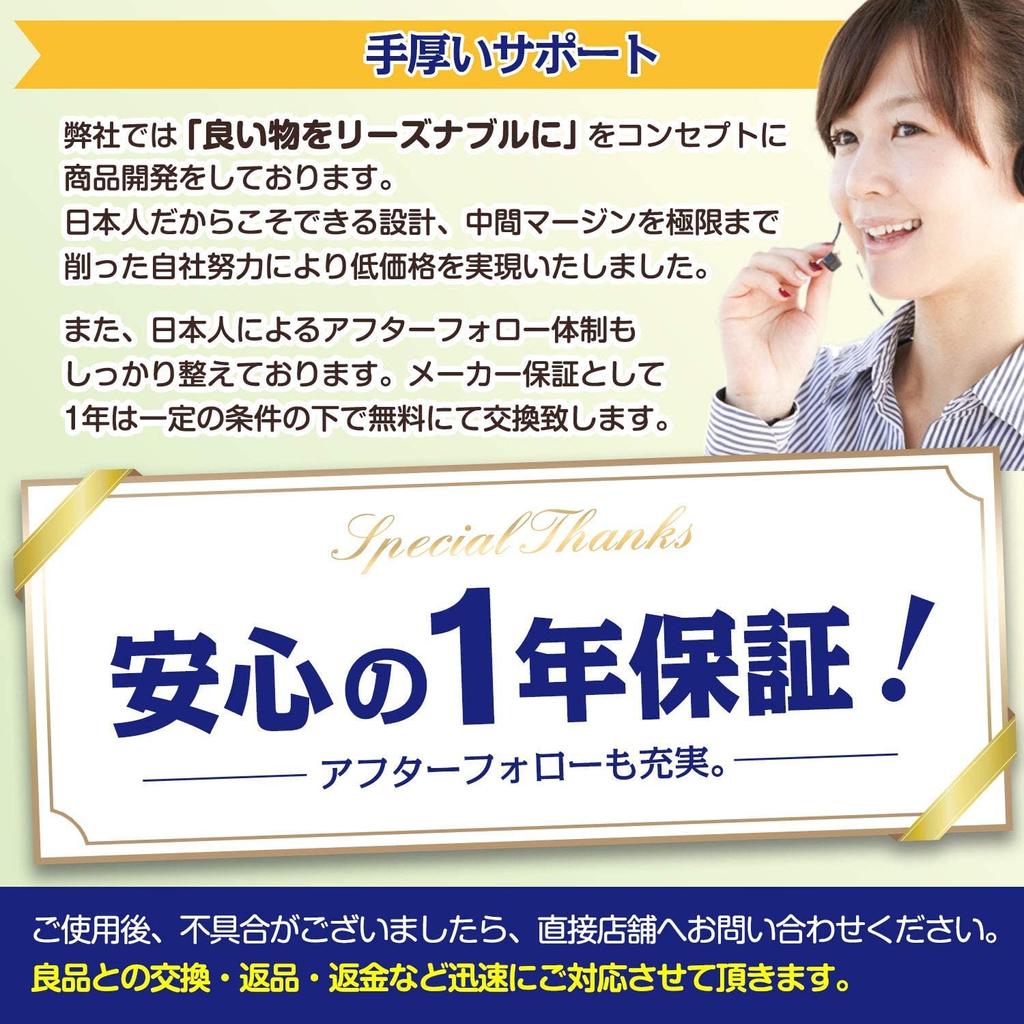 By a Culinary Cutting Dishwasher Camp Cutting Board [Supervised Expert] Board, Antibacterial, Safe, Anti-slip [Latuna] (beige, 33.5x23.5cm)