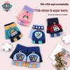 Paw Patrol Kids' Flip-Top Knit Gloves – Warm, Split-Finger Design for Boys, Girls & Babies