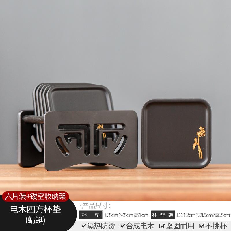 Retro Kung Fu Tea Coaster Chinese Style Heat Insulation Anti-scalding Household Tea Tray Tea Mat Ceremony Accessories 2025 New