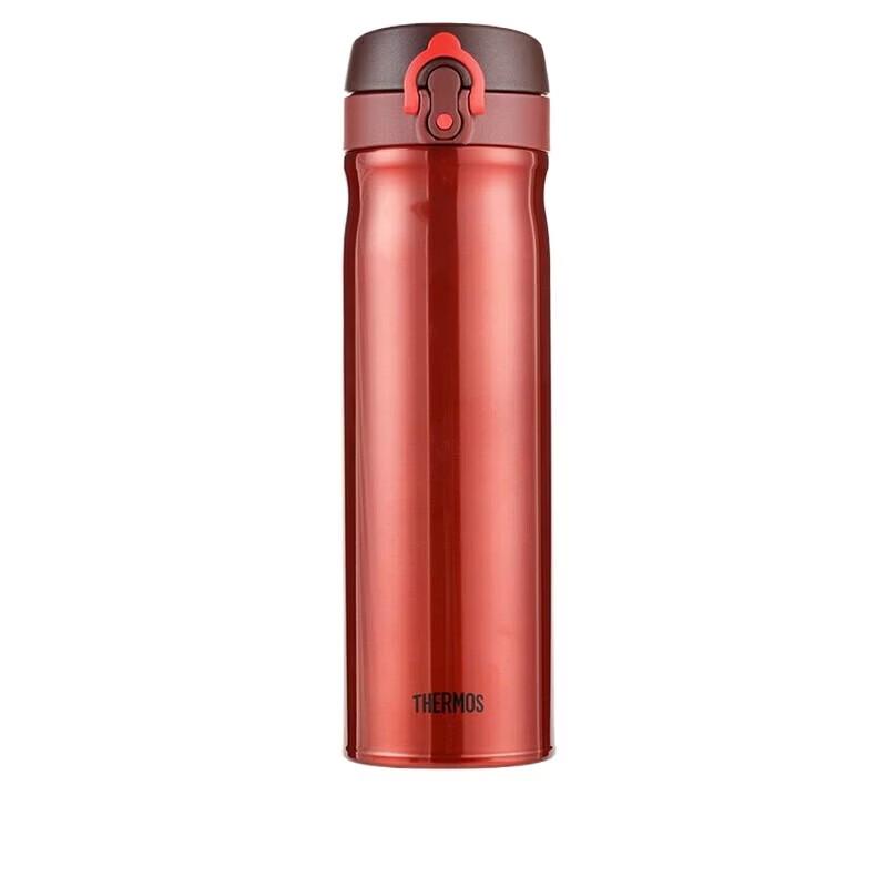 THERMOS Stainless Steel Vacuum Travel Mug