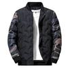 Men's Korean Style Baseball Collar Down Cotton Jacket - Thick Warm Short Casual Fashion Coat