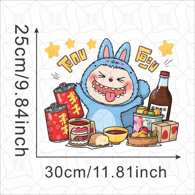 Toilet Cover Decorative Sticker Pvc Self-adhesive Car Window Sticker