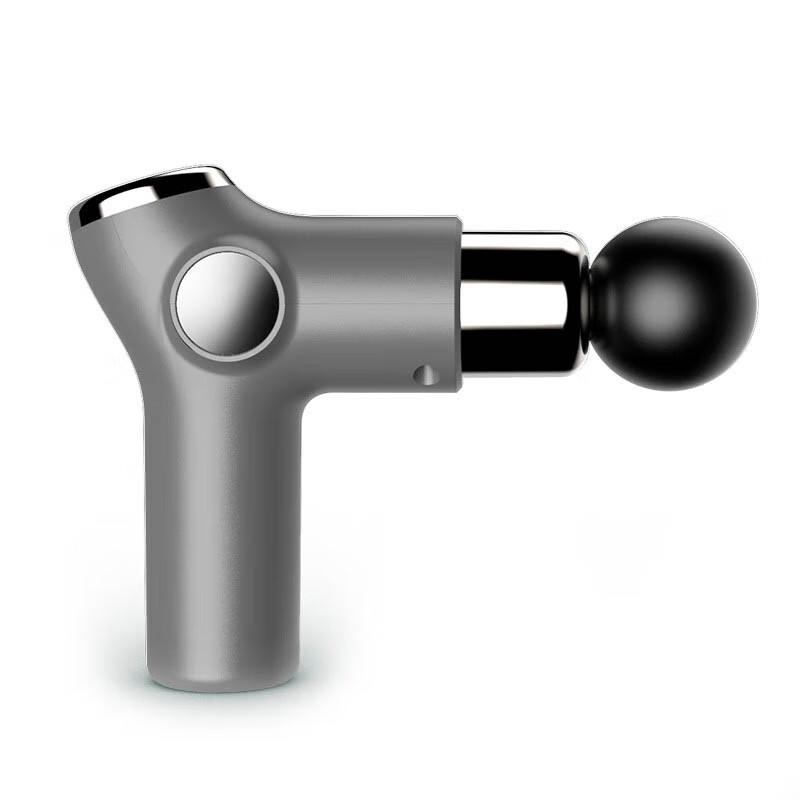 

MiGou J12 Mini Massage Gun