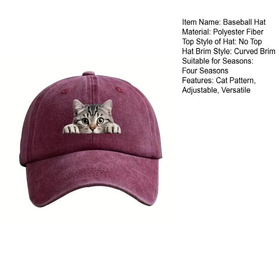 Baseball Hat Cat Printed Adjustable Washed Cotton Baseball Cap Retro