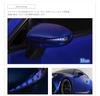 GR86 ZN8 86 BRZ ZD8 LED Door Mirror Turn Flowing Turn Optional Blue Crystal Black D4S AVEST VerticalArrow Sequential Side Mirrors Signals, Signals,