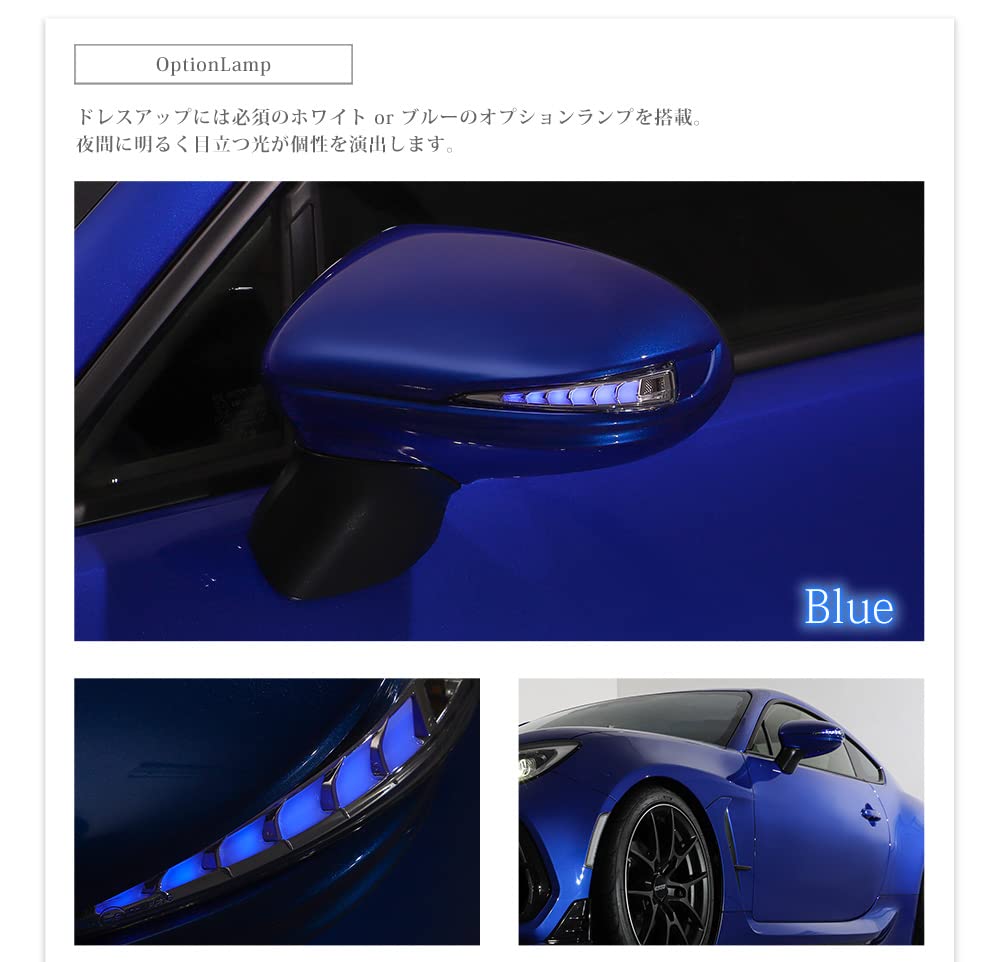 GR86 ZN8 86 BRZ ZD8 LED Door Mirror Turn Flowing Turn Optional Blue Crystal Black D4S AVEST VerticalArrow Sequential Side Mirrors Signals, Signals,