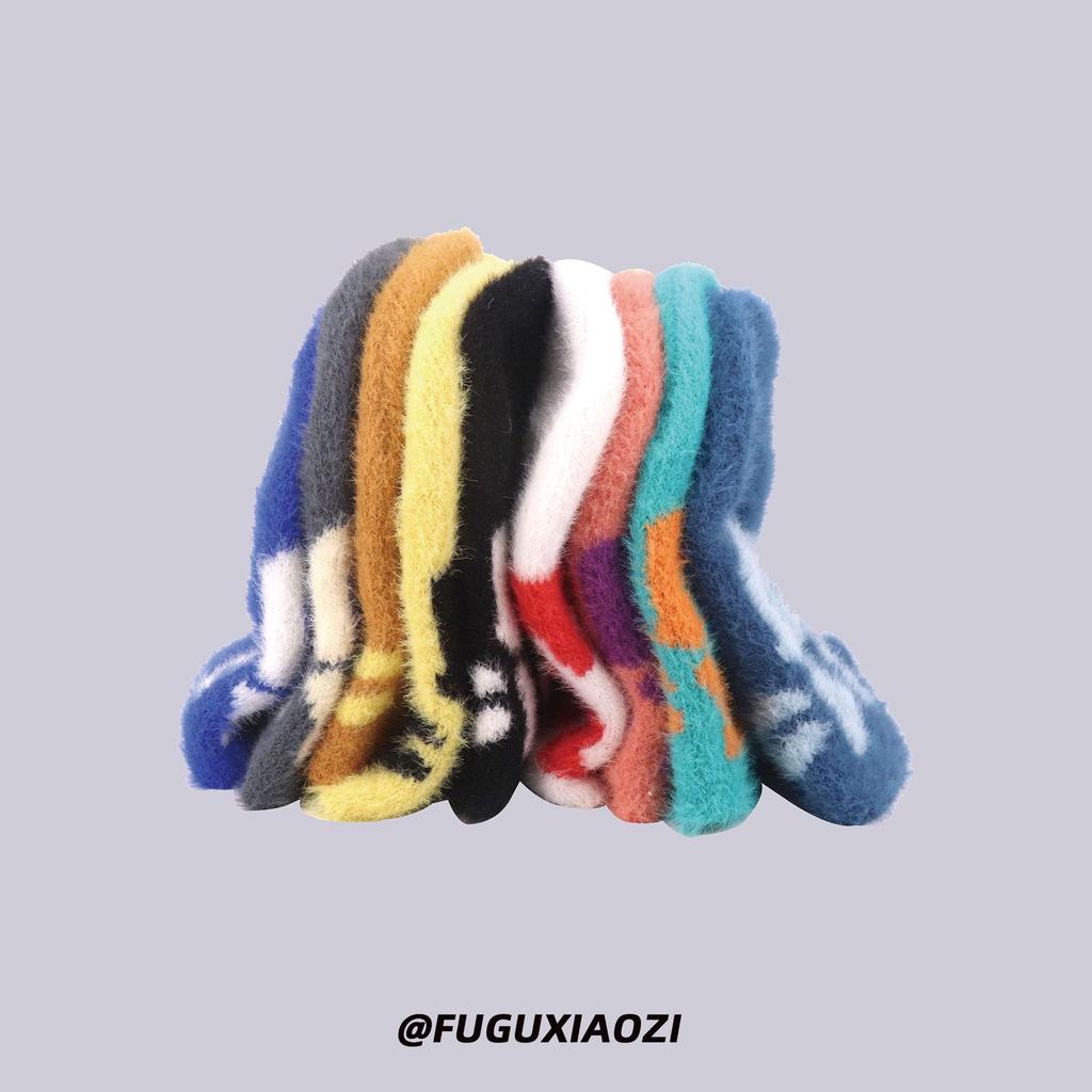 Unisex Korean-Style Plush Knitted Hat with Ear Protection