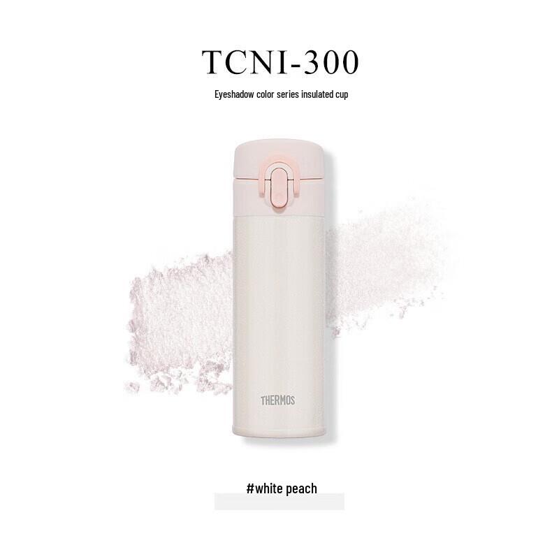 Thermos TCNI-300 Stainless Steel Insulated Water Bottle