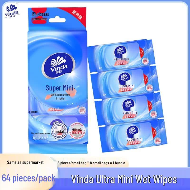 Vinda Gentle Antibacterial Portable Wet Wipes