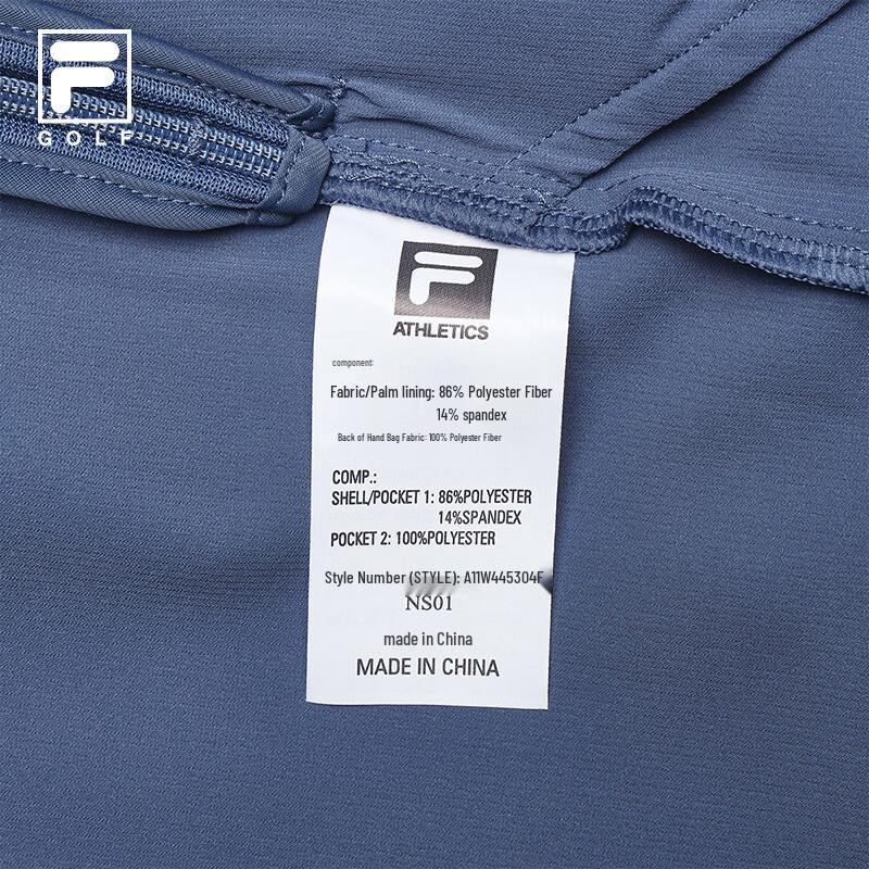 FILA Women's Winter Golf Pleated Skort
