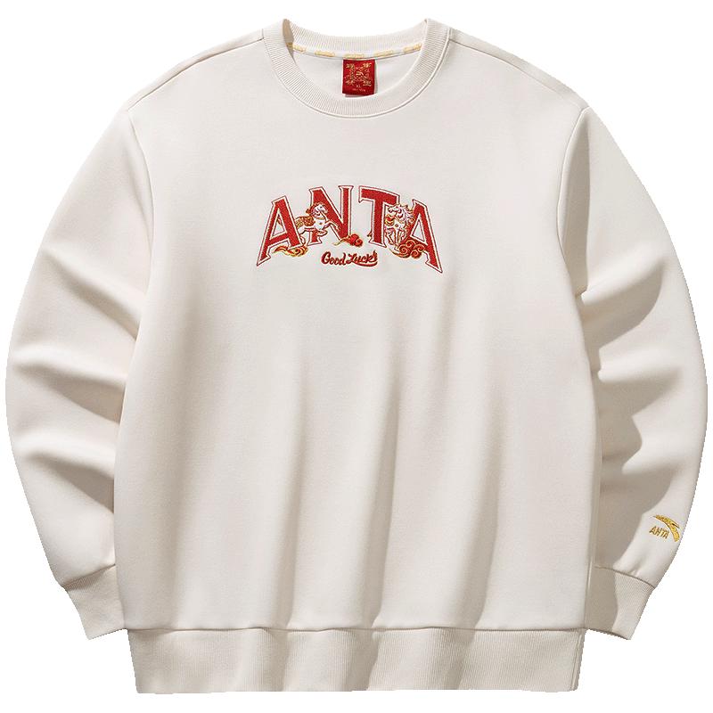 Anta Men's New Year Celebration Loose Fit Pullover Sweatshirt
