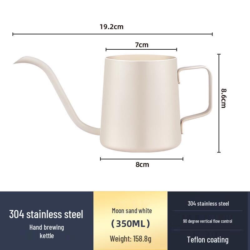 Bouilloire à café à long bec en acier inoxydable 304 350 ml