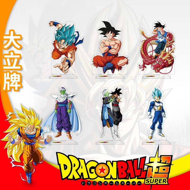 Dragon Ball Acrylic Stand Anime Figure Double Sided Tall Definition Collectible Display Standee Merchandise Great for Daily Use