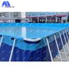 Jing Beijia Above Ground Frame Swimming Pool & Accessories