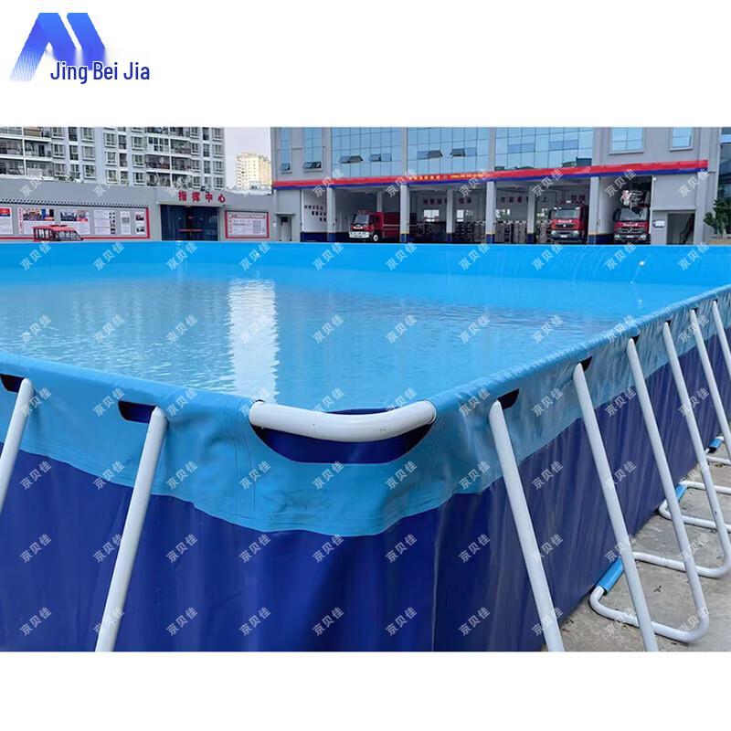 Jing Beijia Above Ground Frame Swimming Pool & Accessories