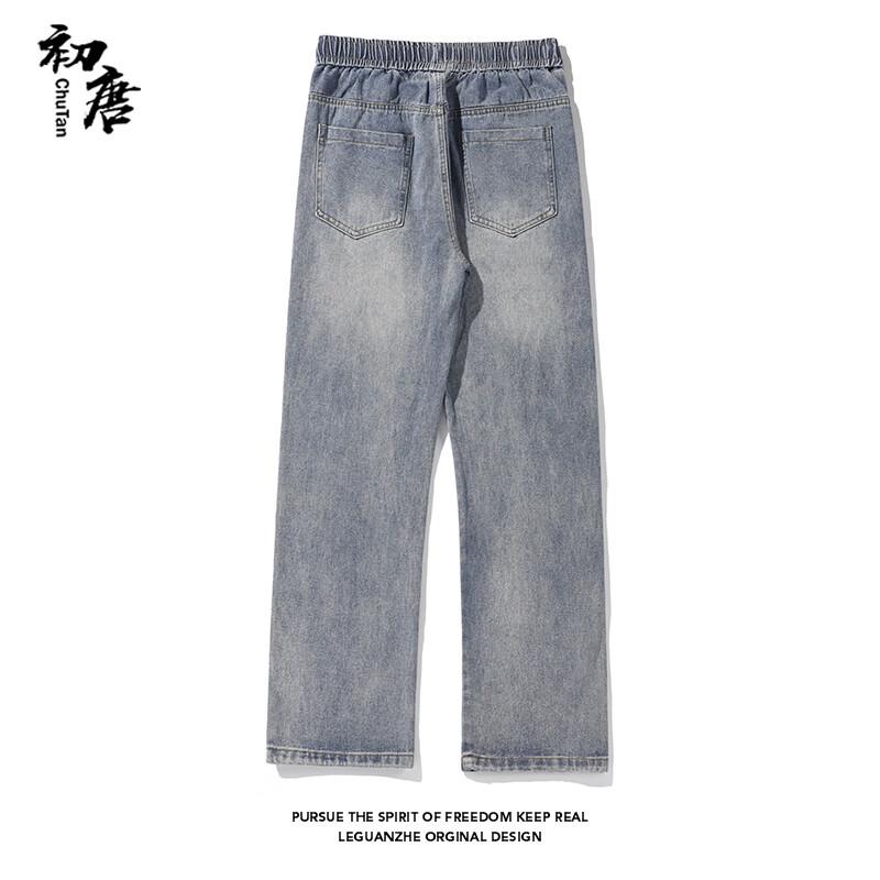 Chutang Men's Loose Straight Wide-Leg Jeans