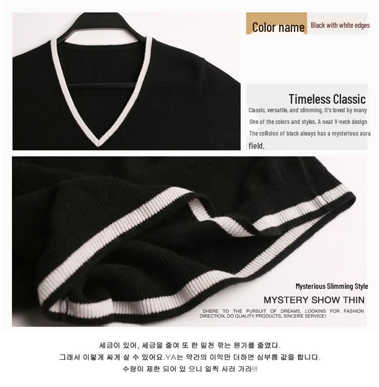 2023 Autumn V-Neck Women's Loose Knit Pullover Sweater