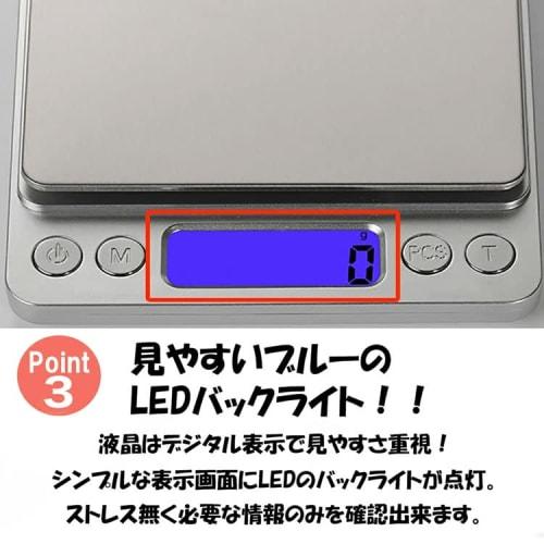 Digital Kitchen Scale, 0.1g Increments, Electronic Kitchen Scale, Home Cooking Scale, Measuring, Weighing, Digital Kitchen Scale, Small Electronic Bal