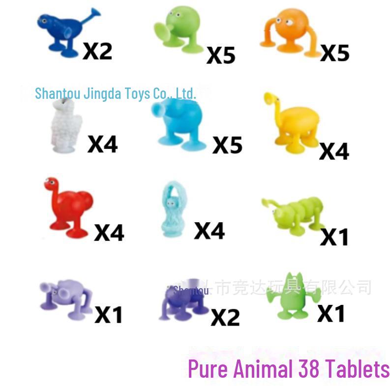 Sticky Music Suction Cup Building Blocks - Soft Silicone Educational Toys for Bath & DIY Play