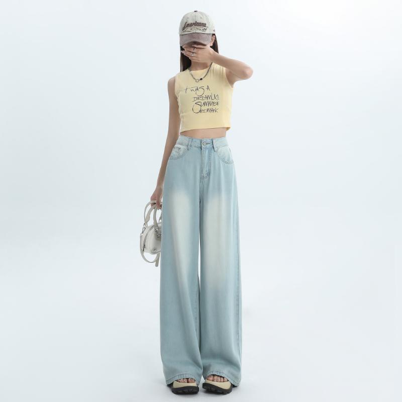 Women s Summer Ice Silk High Waist Wide Leg Jeans M