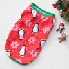 Small Medium Large Dog Christmas Pet Supplies Clothes Teddy Cotton Clothes Autumn and Winter Elk Cat Cat Dog Clothes