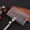 ZISIZ 304 Stainless Steel BBQ Grill Basket Set with Detachable Handle