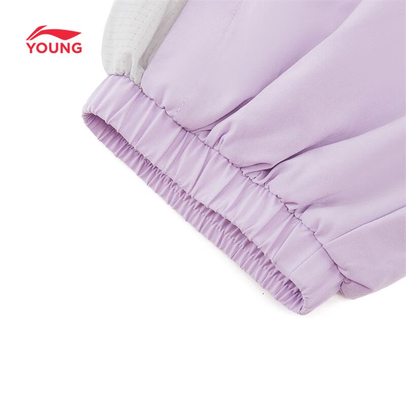 LI-NING Girls' Quick-Dry Cooling Loose Fit Jogger Pants