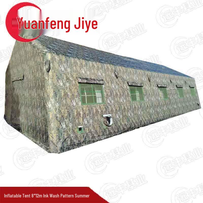 Yuanfeng Jiyuan 8x12m Large Inflatable Camping & Command Tent
