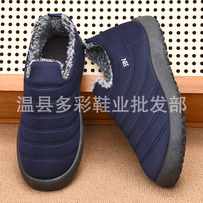 Winter Warm Snow Boots Piled Thickened Medium Soft Sole Cotton Boots Winter