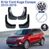 Pour Ford Kuga Escape 2 MK2 2013 2014 2015 2016 2017 2018 Bavettes Garde-boue Bavettes d'aile Garde-boue Avant Accessoires de Roue Avant