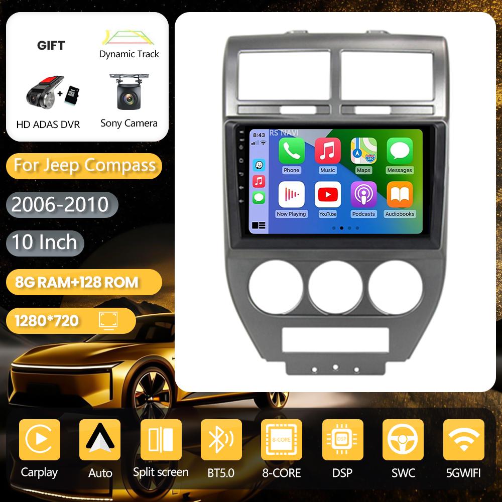 Android 16 pour Dodge Caliber Jeep Compass 1 MK Patriot 2006 - 2010 GPS Stéréo Carplay Autoradio Lecteur Multimédia Snapdragon