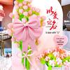 Giant Pink Bow Decoration for Birthday or Wedding Room Setup