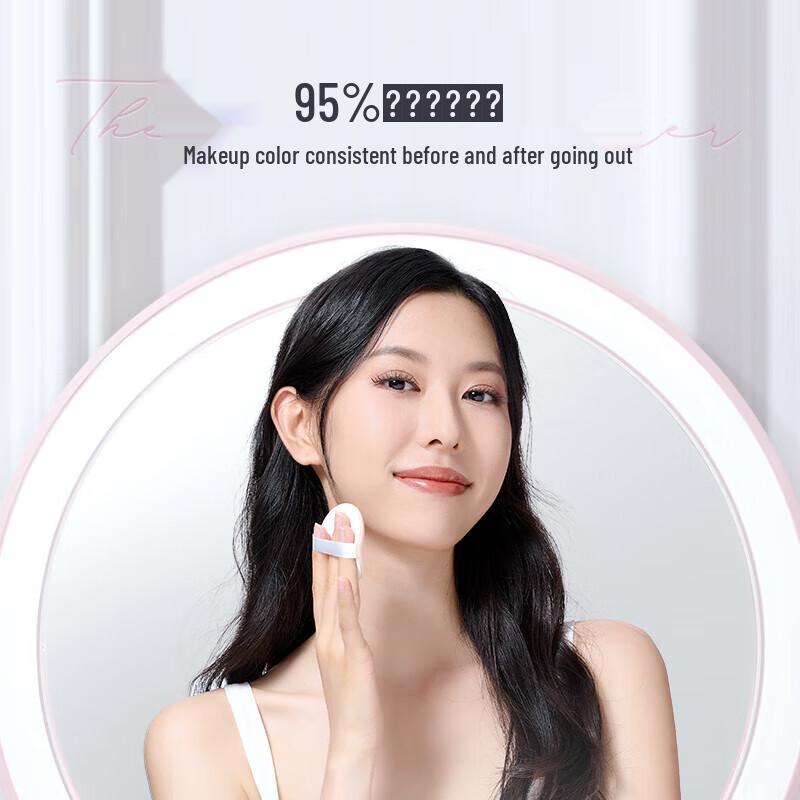 AMIRO Smart LED Makeup Mirror