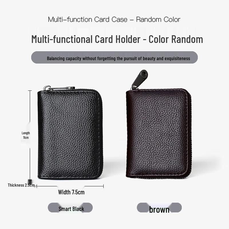 JAJALIN Travel Card Holder & Key Bag