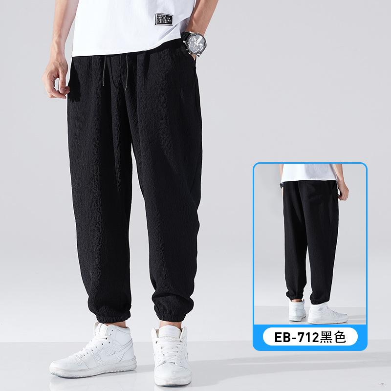 Ice silk pants men's sports summer thin straight loose casual sports nine-point quick-drying versatile trousers men
