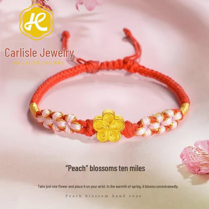999 Pure Gold Peach Blossom Bracelet with 3D Hard Gold Luck Bead and Cherry Blossom Red Hand Rope