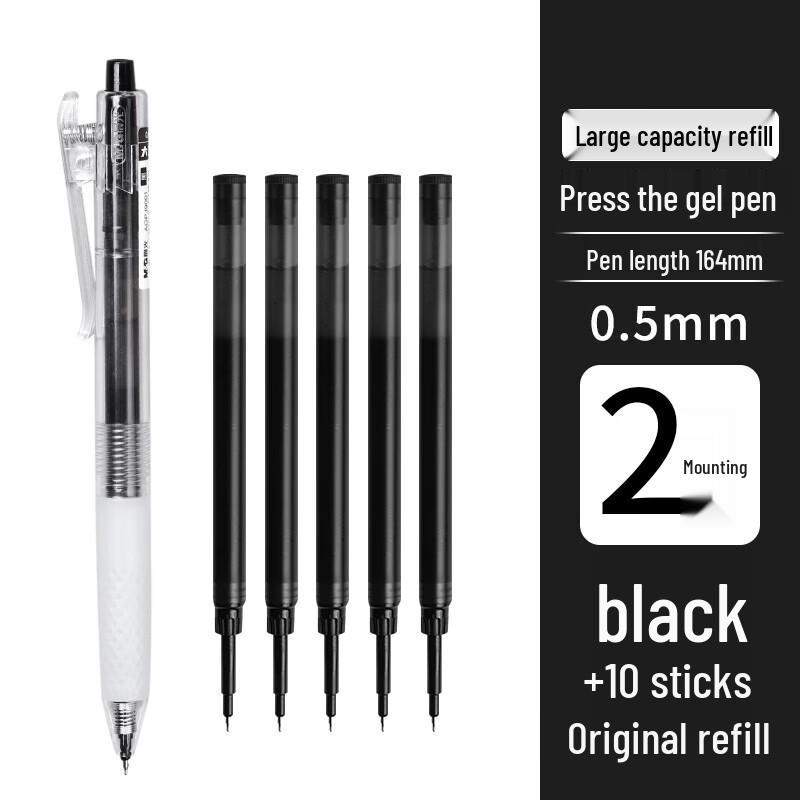 M&G Quick-Drying Retractable Black Gel Pen