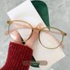 Women's Ultra-Light Anti-Blue Light Full-Frame Reading Glasses - Anti-Fatigue, High-Definition Resin Lenses, Youthful Look