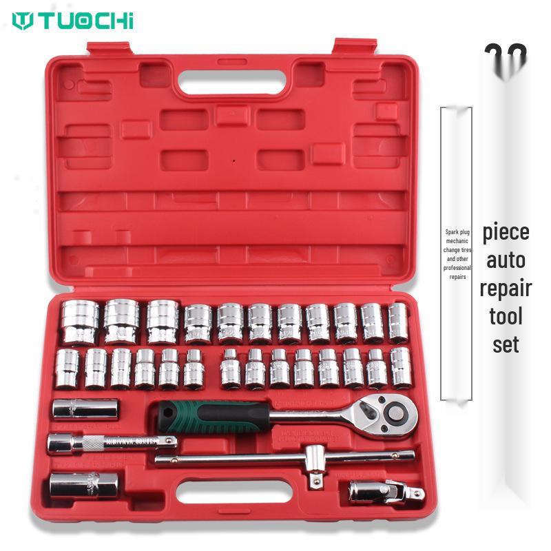 32-Piece Auto Repair Socket & Quick Ratchet Set for Mechanics and On-Board Tools