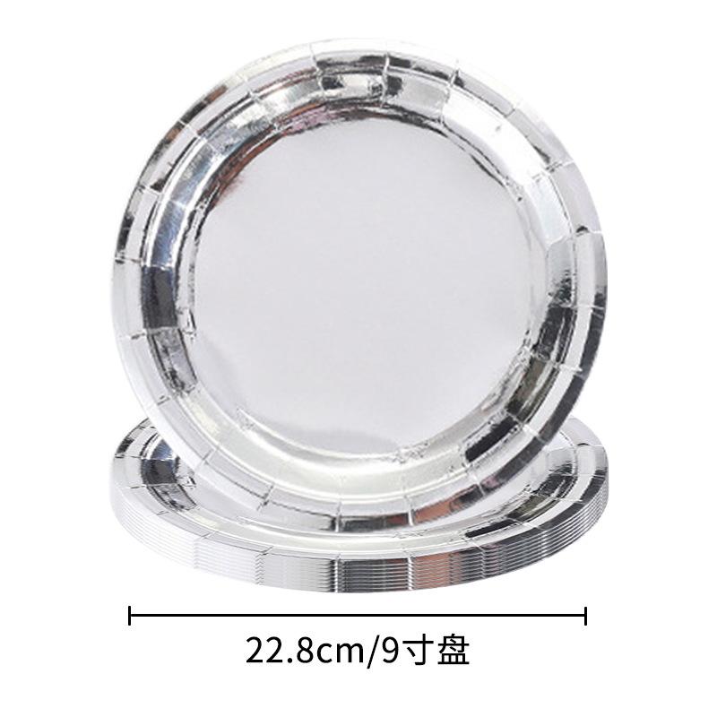 Bronzing 7-Inch 9-Inch Plate Disposable Party Supplies Paper Plate Party Dinner Plate Cake Plate Dessert Plate