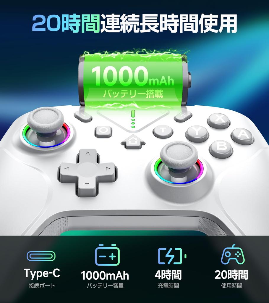 Innovative Switch 2 Compatible with Switch Double Hole Turbo Rapid Macro Back RGB 1000mAh Bluetooth Wireless Gyro HD Pro Compatible with All Switch