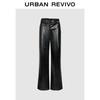 UR Women's Retro Textured Straight Leg Pants